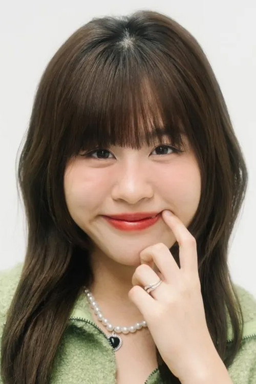 Wарисара Jитпреедасакул