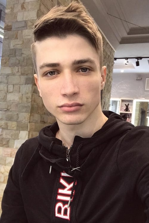 Родион Таxа