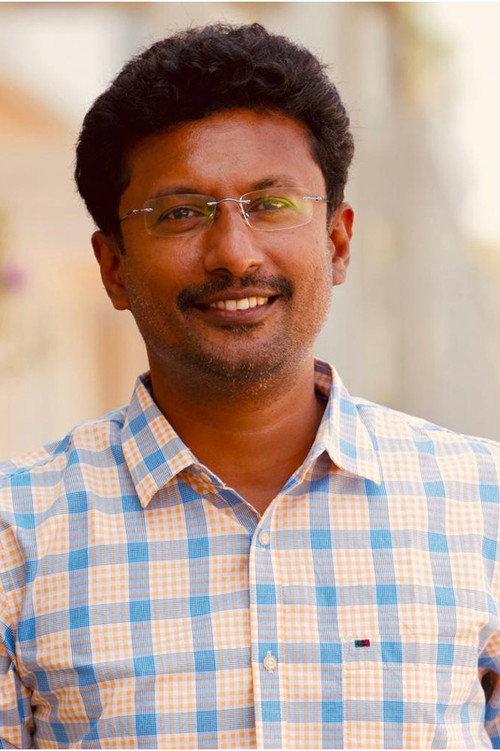 Схиjу Тхамеен'с