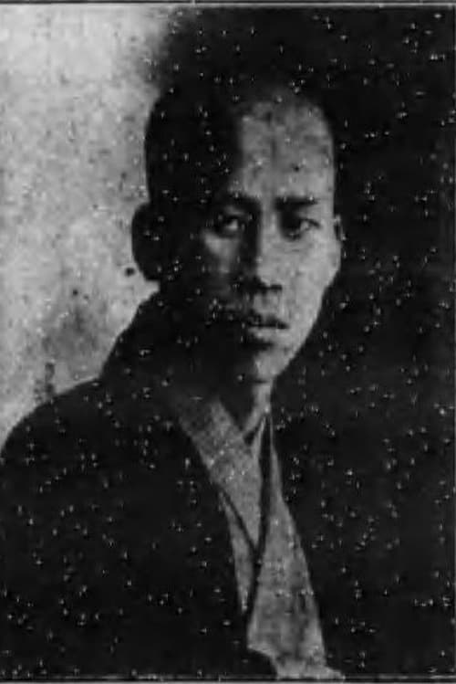Хидео Такеда