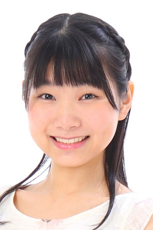 Минами Иинума