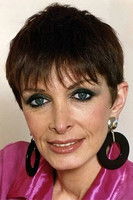 Марти Цаине