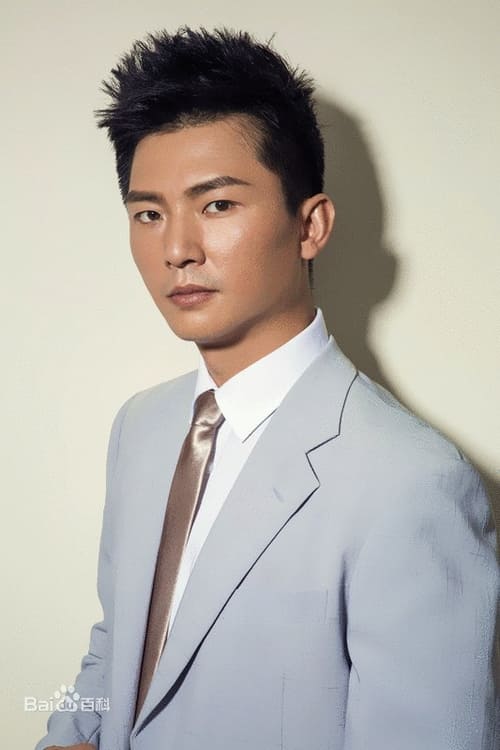 Jиа Йанпенг