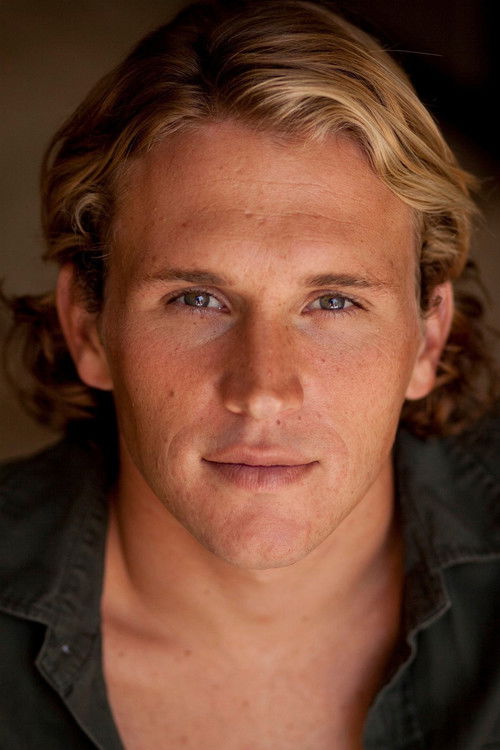 Давид Тхомас Jенкинс