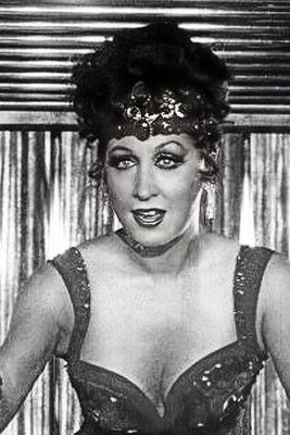 Адриана Паретс