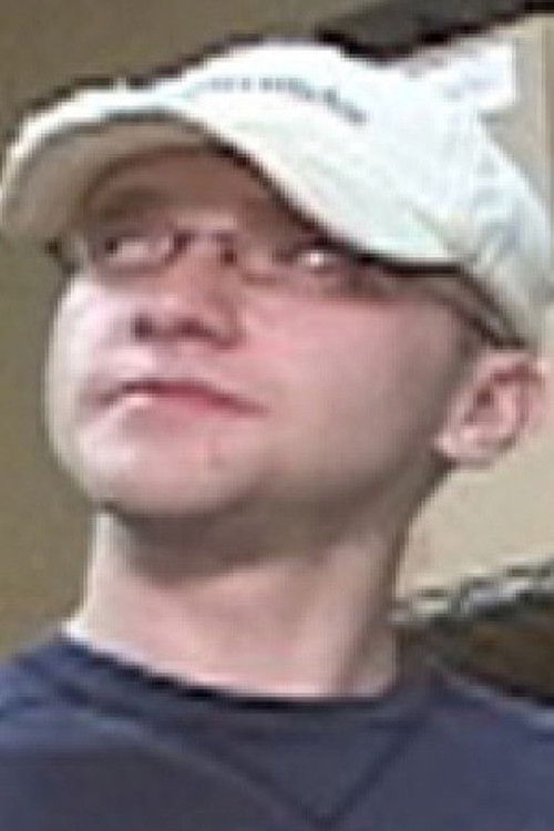 Масон Wхите