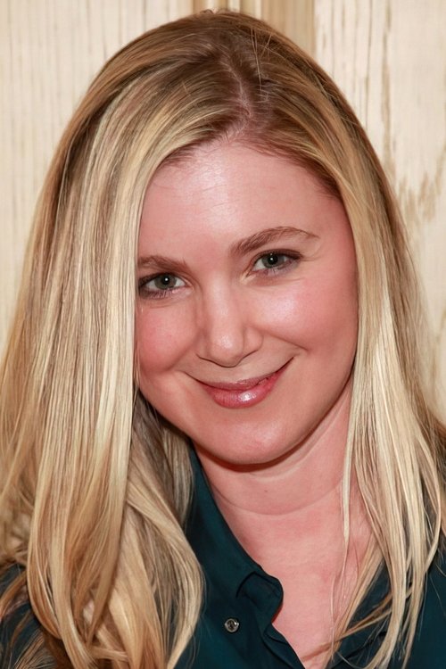 Тристине Скйлер