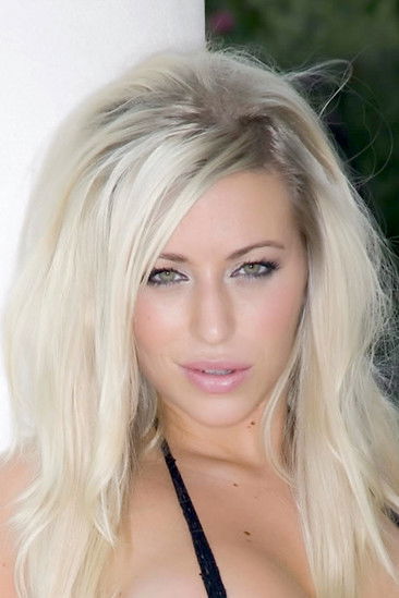 Кате Хунтер