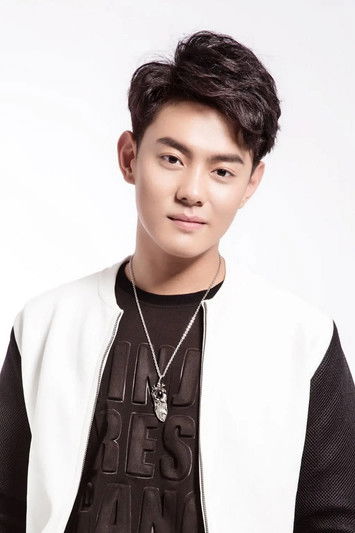 Цю Хао Сюань