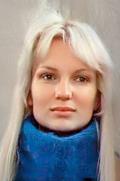Олга Белйайева