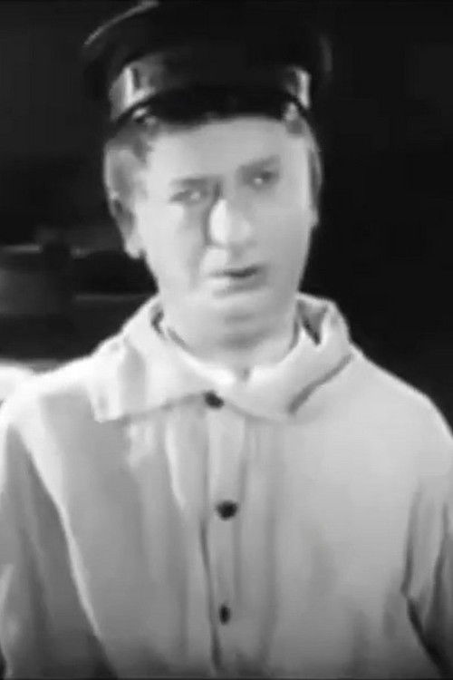 Рудолф Меинхард-Jüнгер