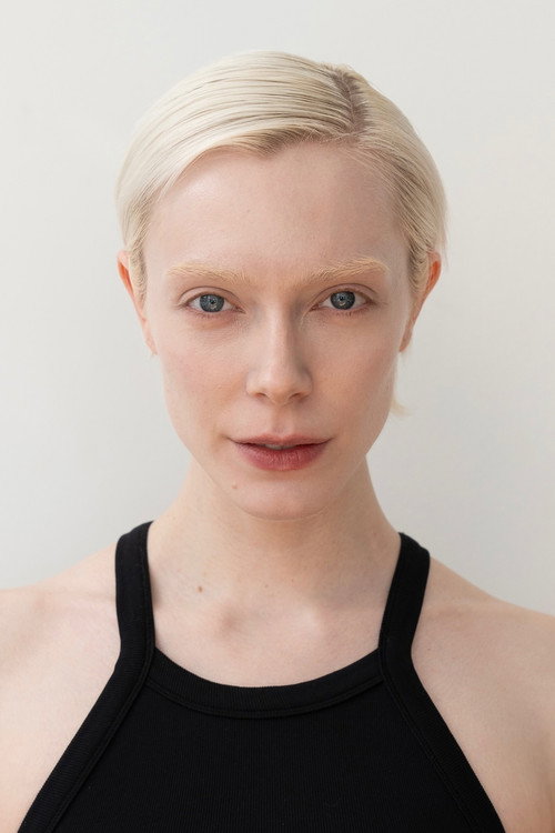 Леигх Дицксон