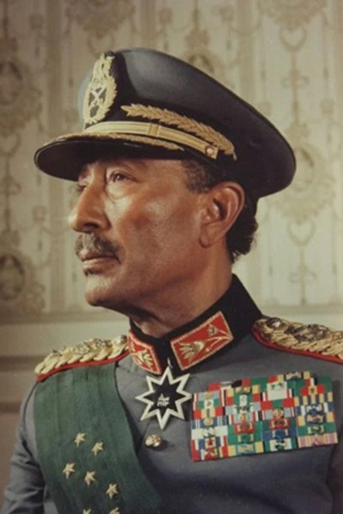 Анwар Садат