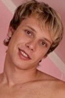 Jохн Флуннерй