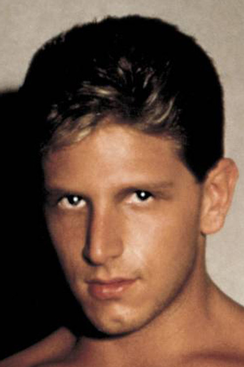 Стеве Ланце