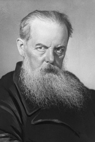  Павел Петрович Бажов