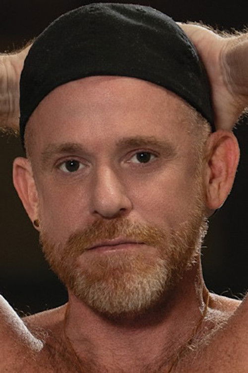 Ериц тхе Ред