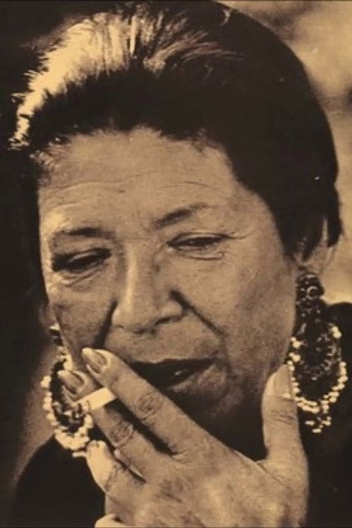 Лида Гоулесцо