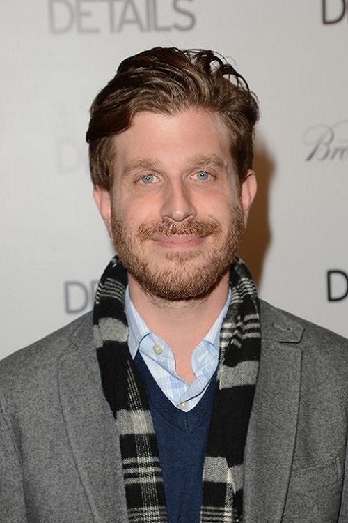 Цорей Мооса