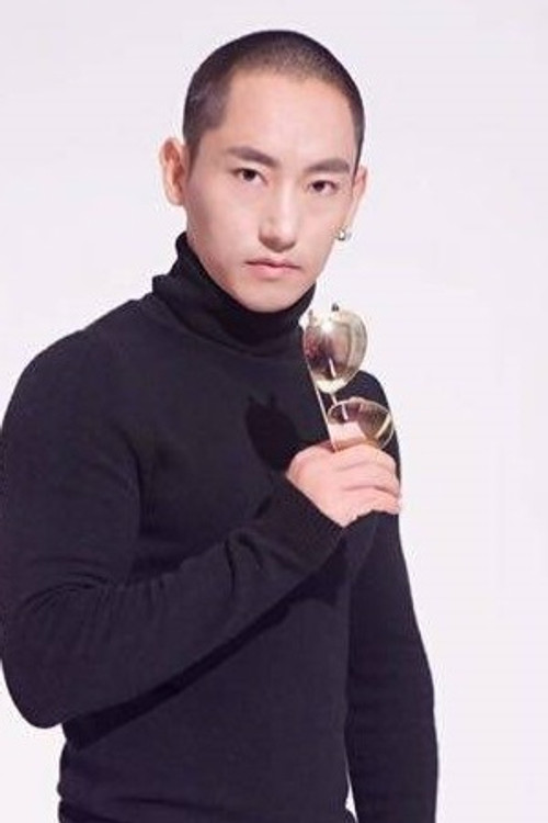 Цзя Син Лун