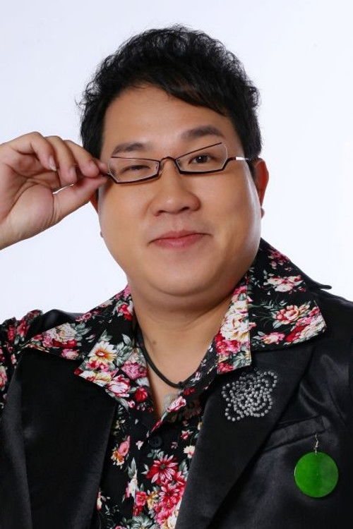 Лю Эр Цзинь