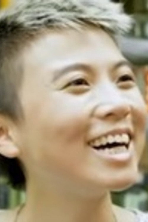 Тхисбй Цхенг