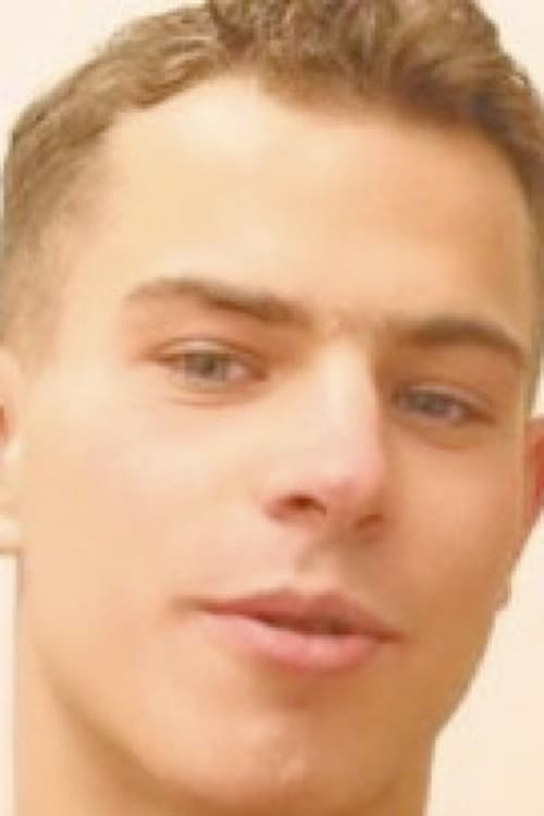 Доминик Майер