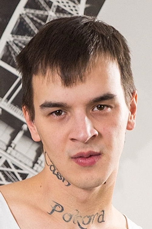 Десмонд Цоопер