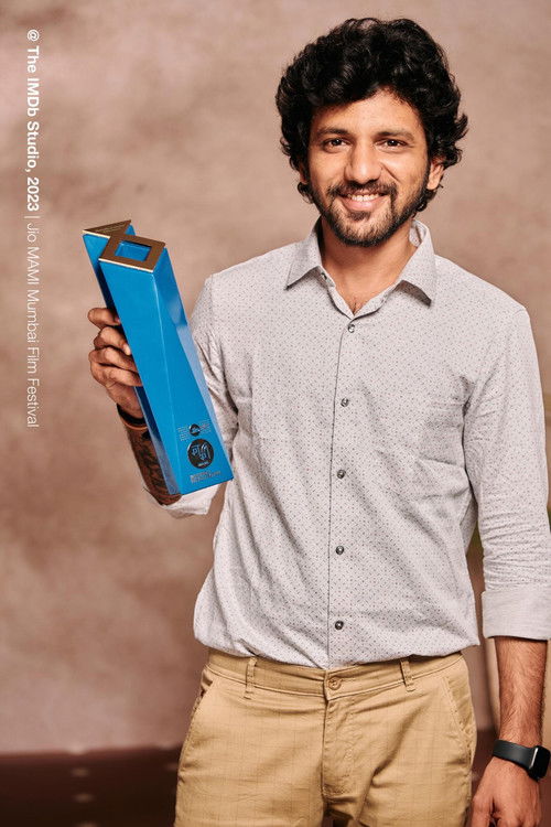 Правеен Гири