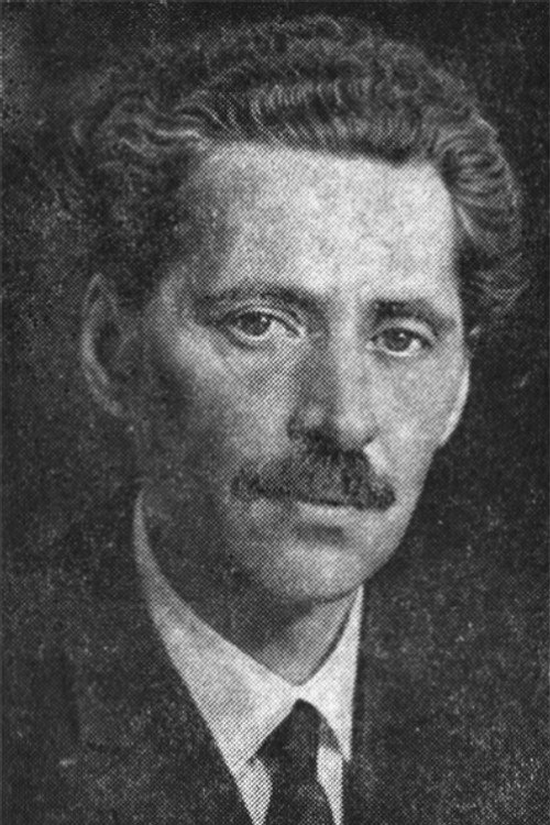 Гаролд Регистан