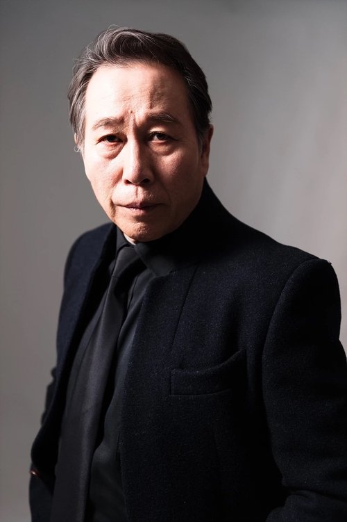 Йео Моо-йеонг