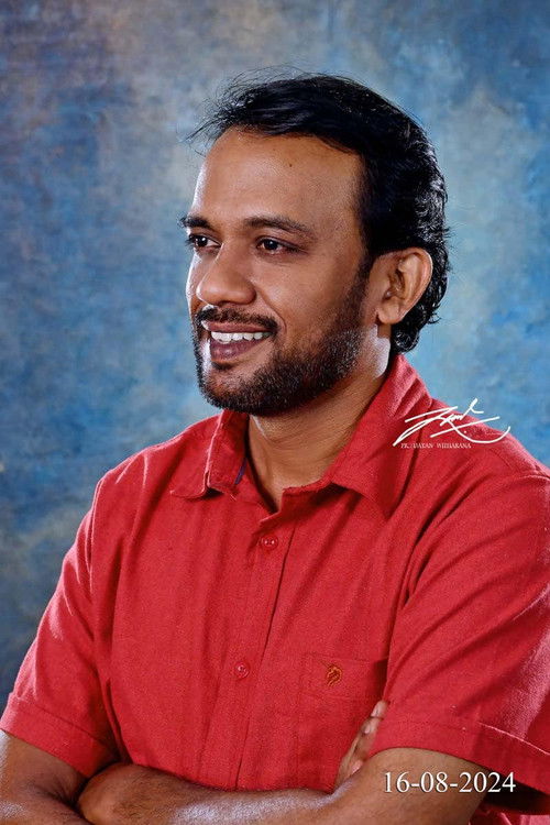 Майура Канцхана Перера