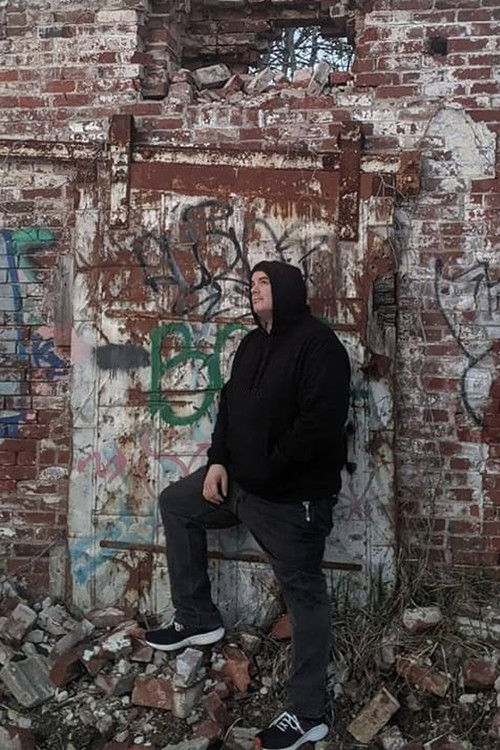 Боб Ферреира