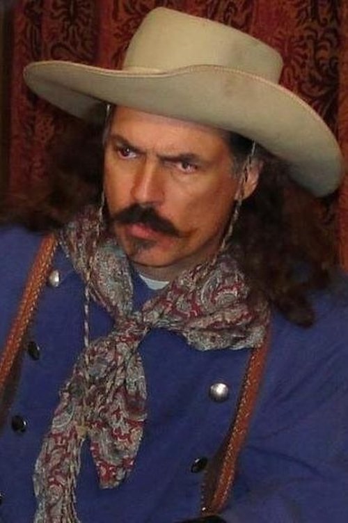 Ерние Вентрй