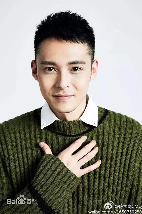 Цхен Менгqи