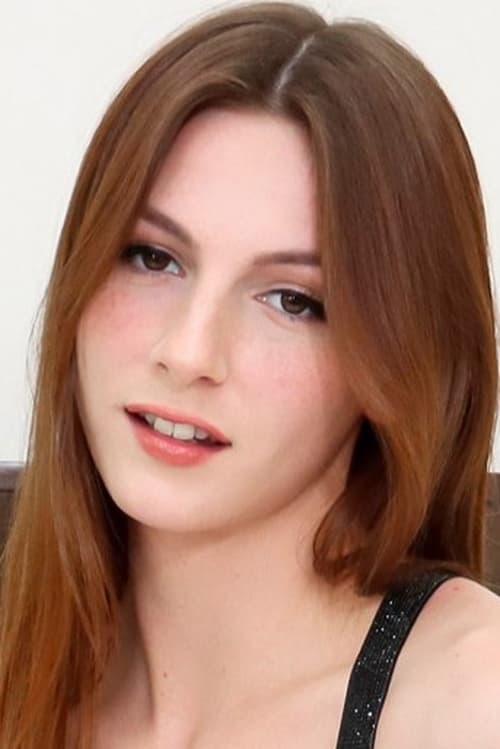 Аманда Рилей