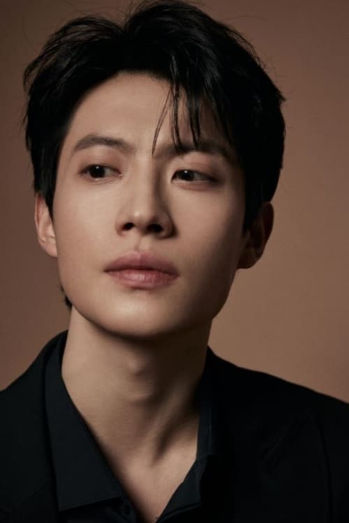 Су Цзинь Юань