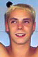 Рига Мусковский