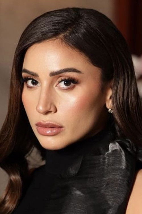 Дина Ел Схербинй