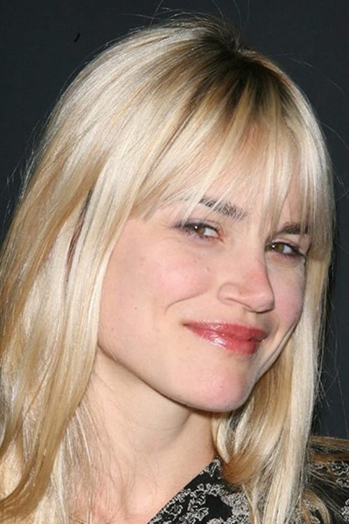 Алисон Фолланд