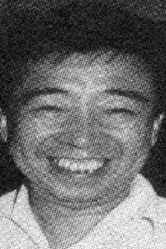 Сунг Тсун Схоу