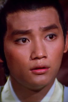 Тинг Wа-Цхунг