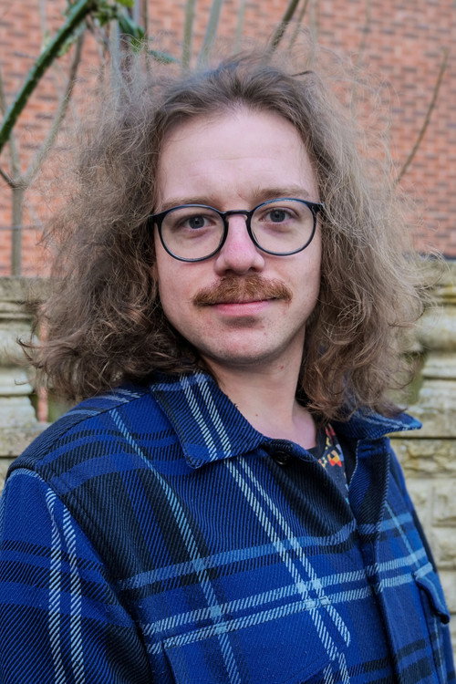 Давид Харрис