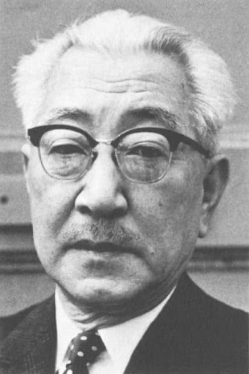  Кадзиро Ямамото