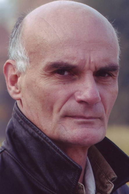 Гиллес Арбона