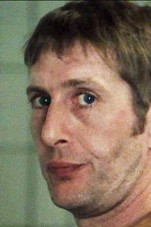 Бретт Форрест