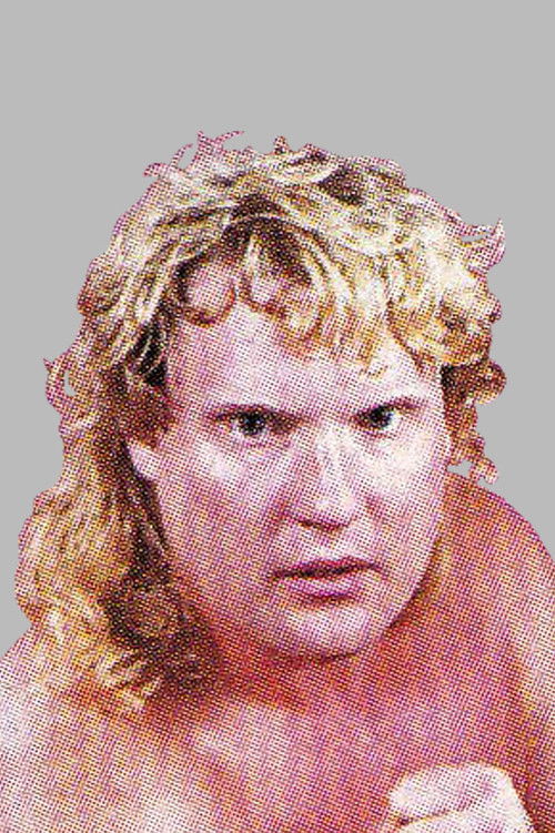 Боб Смедлей