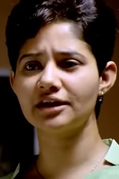 Роопам Баjwа