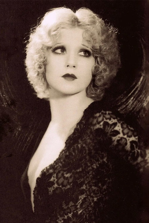 Фаитх Бацон