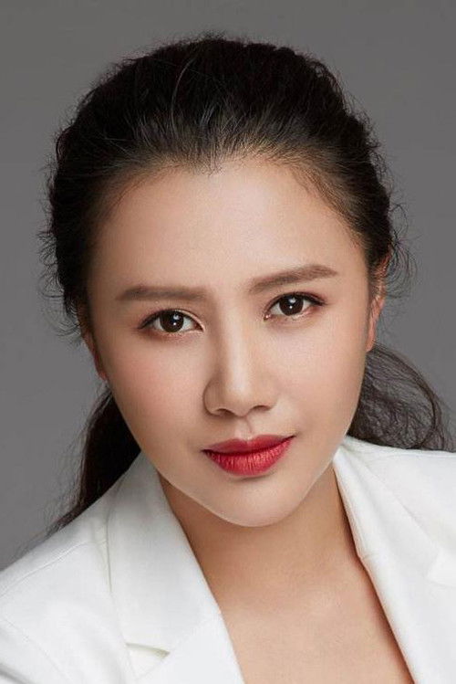 Линйан Jианг